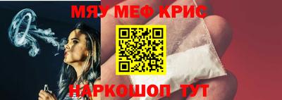 индика Краснодар