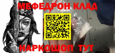 индика Краснодар