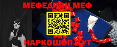 индика Краснодар