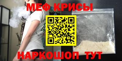 индика Краснодар