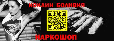 индика Краснодар