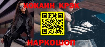 индика Краснодар