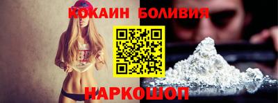 индика Краснодар