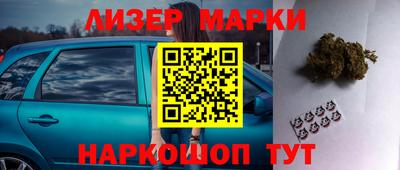 мдпв Краснознаменск