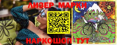 индика Краснодар