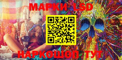 индика Краснодар