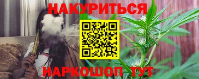 индика Краснодар