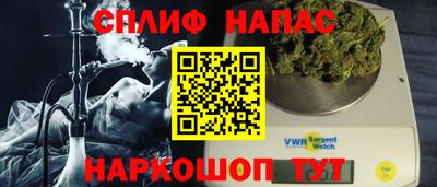 мдпв Краснознаменск