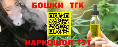 индика Краснодар