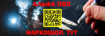 индика Краснодар