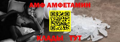 индика Краснодар