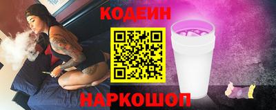 индика Краснодар