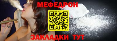 индика Краснодар
